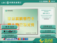 各类金融企业实施落地的丰硕经验